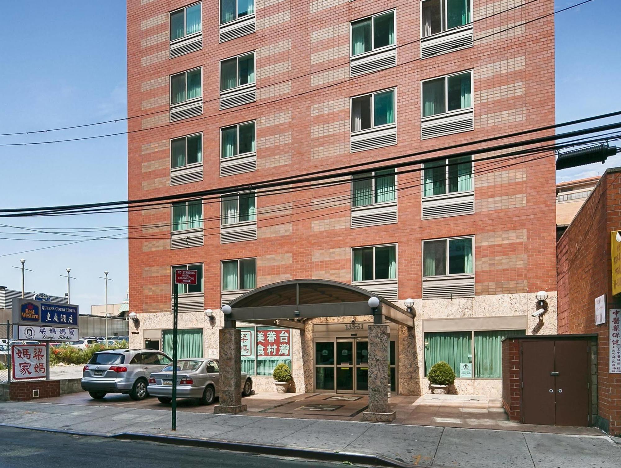 Best Western Queens Court New York Exteriör bild